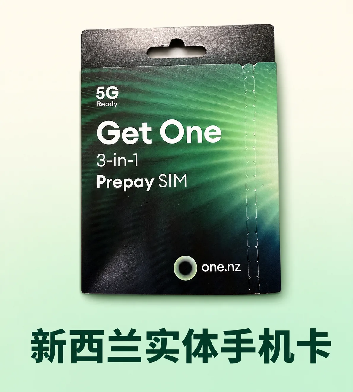 🇳🇿新西兰实体卡｜One NZ｜0月租｜新卡未激活｜号码随机｜顺丰到付